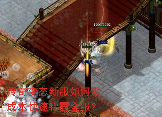 �����̬�·������ɱ����ٳư�ȫ����