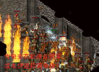 �����̬�·������ɱ����ٳư�ȫ����