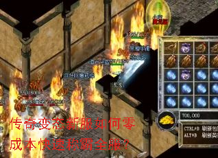 �����̬�·������ɱ����ٳư�ȫ����