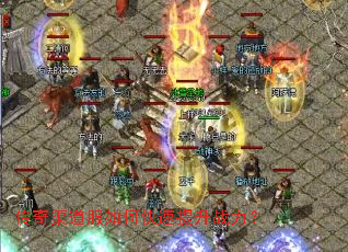 ������������ο�������ս����