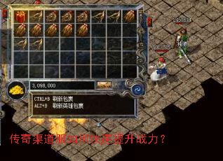 ������������ο�������ս����