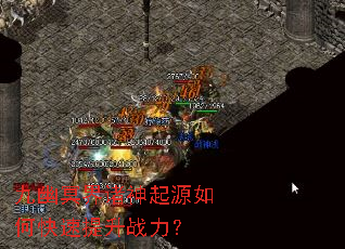 ����ڤ��������Դ��ο�������ս����