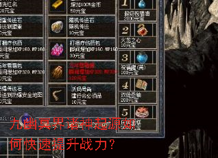 ����ڤ��������Դ��ο�������ս����