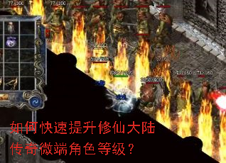 ��ο����������ɴ�½����΢�˽�ɫ�ȼ���