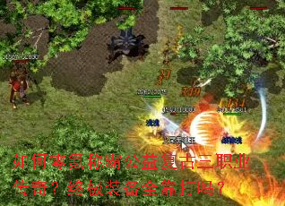 �����봳ưԹ��渴����ְҵ���棿�ռ�װ��ȫ������