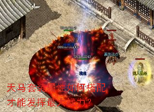 ������װ������δ�����ܷ������ս����