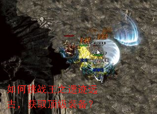 �����ս��֮�ż�Զ�ţ���ȡ����װ����