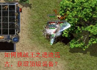 �����ս��֮�ż�Զ�ţ���ȡ����װ����