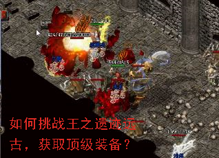 �����ս��֮�ż�Զ�ţ���ȡ����װ����