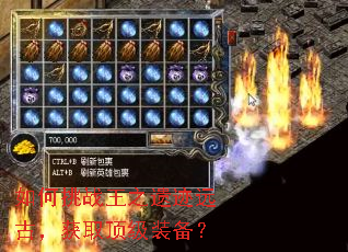 �����ս��֮�ż�Զ�ţ���ȡ����װ����