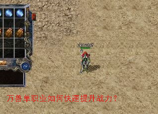 ���޵�ְҵ��ο�������ս����