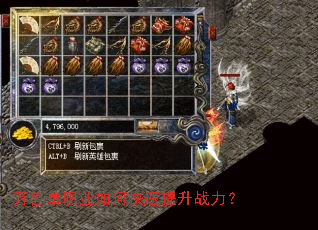 ���޵�ְҵ��ο�������ս����