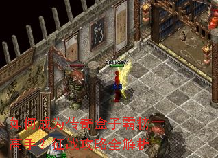 ��γ�Ϊ������Ӱ԰���֣���ս����ȫ����