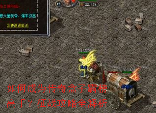 ��γ�Ϊ������Ӱ԰���֣���ս����ȫ����