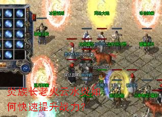 ���峤�ϻ���ˮ����ο�������ս����