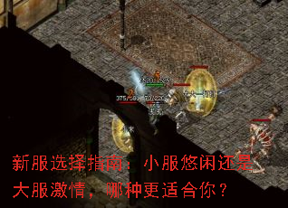 �·�ѡ��ָ�ϣ�С�����л��Ǵ�����飬���ָ��ʺ��㣿