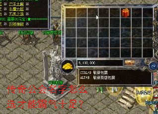 ���湫��������ôѡ���ܰ���ʮ�㣿