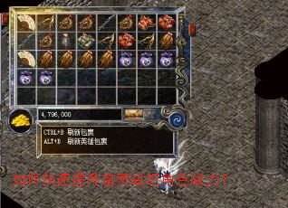 ��ο�����������ս�ͽ�ɫս����