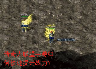 ���������������ο�������ս����