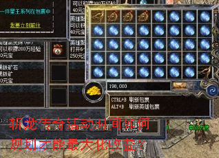 ն������ʱ����ι滮����������棿