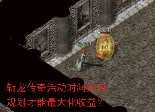 ն������ʱ����ι滮����������棿