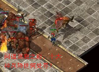 �ʵ���¹֮�ۣ�ʮ����������δ�Ѱ��