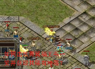 ��λ�����������ΤһЦ����ȡ��ϡ�е��䣿