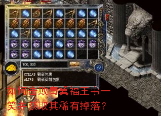 ��λ�����������ΤһЦ����ȡ��ϡ�е��䣿