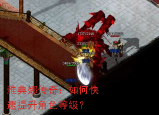 �ŵ��ȴ��棺��ο���������ɫ�ȼ���