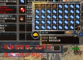 �ŵ��ȴ��棺��ο���������ɫ�ȼ���