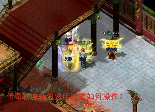 �����·�����͸��������β�����
