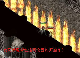 �����·�����͸��������β�����