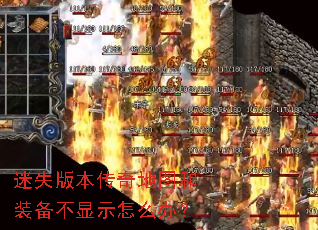 ��ʧ�汾�����ͼ��װ������ʾ��ô�죿
