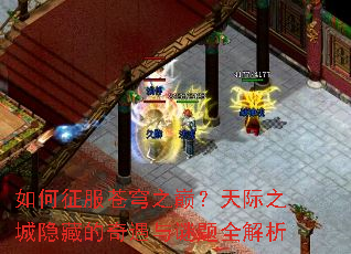 ����������֮�ۣ����֮�����ص�����������ȫ����