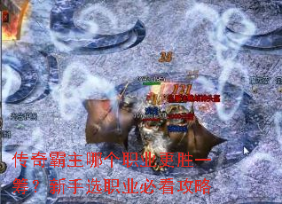 ��������ĸ�ְҵ��ʤһ�����ѡְҵ�ؿ�����