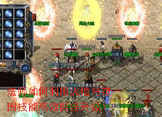 ��ʦ������û�ǽ�뷶Χ���ܸ�ЧȺ��������