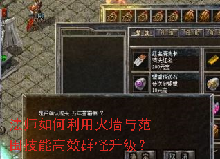 ��ʦ������û�ǽ�뷶Χ���ܸ�ЧȺ��������