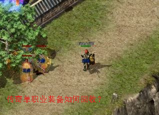 ���浥ְҵװ����λ��գ�