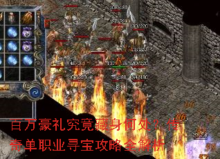 ������񾿾������δ������浥ְҵѰ������ȫ����