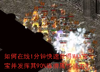 �������1���ӿ��ٻ��MAX������������90%�������������