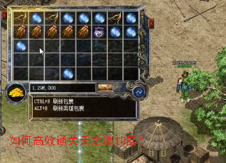 ��θ�Чͨ����֮��10�㣿