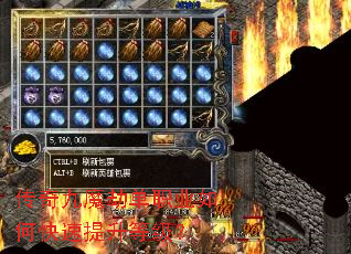 �����ħ�ٵ�ְҵ��ο��������ȼ���