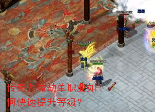 �����ħ�ٵ�ְҵ��ο��������ȼ���