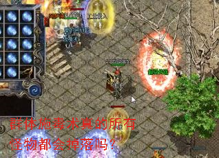 Ⱥ��ʩ����������й��ﶼ�������