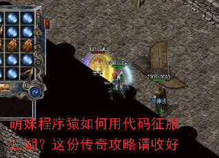 ���ó���Գ����ô���������������ݴ��湥�����պ�