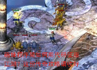 ���ó���Գ����ô���������������ݴ��湥�����պ�