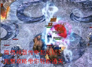 ΢������������ô�棿�������Դ�������ͨ��