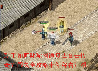 �������߳����ͨ���źϻ����棿����ȫ���Դ���ưԽ���