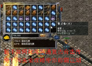 �������߳����ͨ���źϻ����棿����ȫ���Դ���ưԽ���