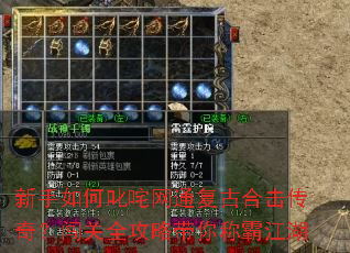 �������߳����ͨ���źϻ����棿����ȫ���Դ���ưԽ���